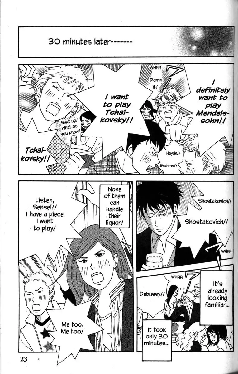 Nodame Cantabile Chapter 35 28